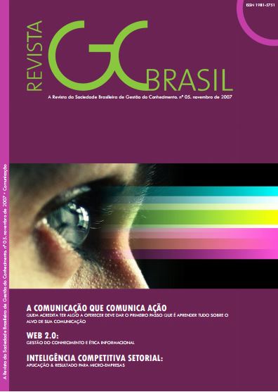 Imagem Revista GC Brasil - 05